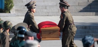 북한군 유해 송환식
