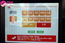 [초보운전탈출기] 셀프주유소 A to Z !!