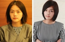 박진희의 샤기밥 커트 스타일