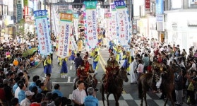 안성시 세계적 예술도시로 ‘비상’
