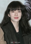 임수정 김종욱 찾기, 그동안 기다려왔던 작품