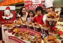 [포토] “롯데마트 프라이드치킨 ‘통큰 치킨’ 5천원”