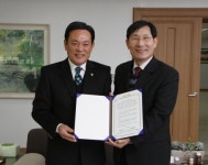 ㈜세정과 서곡초등학교의 아름다운 만남