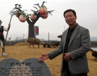 [최고 농업인을 찾아서] (5)충북 충주 평하농장