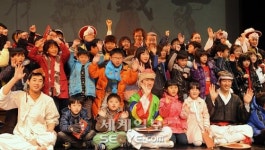 연평초교 어린이들 사물놀이 체험