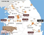 “자식같은 소·돼지를 … 웬 날벼락”