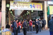 전통시장 옛 추억속으로