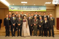 뇌졸중재활 치료의 새로운 장을 연 명지춘혜병원 개원식