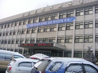 인천 제물포고교 송도 이전