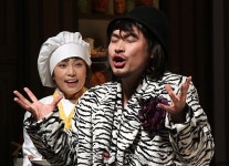 [포토] 연극 '내 이름은 김삼순' 에 노홍철이?