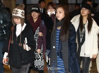 [포토] 카라, 밝은 표정으로 일본 출국