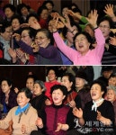 [포토] "어화둥실~ 보름달이로세"