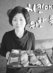 [점포탐방] 닭잡는 파로 수원역점, 닭고기 보쌈요리 개발 젊은세대 겨냥 외식업 성공