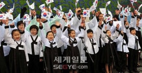 [포토] 그날의 함성 되새긴 3.1절 재현행사