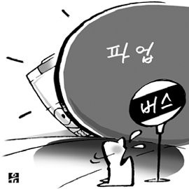 서울·창원 시내버스 노사 파업 장기화 우려, 대응책 총력전개