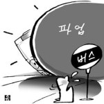 전주 시내버스 파업 장기화… 해결 언제나