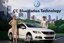 [포토] 폭스바겐 CC 2.0 TDI 블루모션 출시
