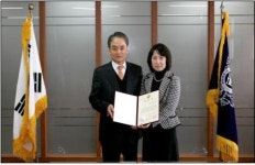 동우대학 박일순 교수, 보건복지부 장관 표창장 전수식 가져…