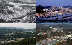 유원지 용인자연농원서 글로벌 리조트로 날다