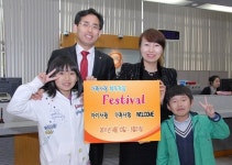 한화증권, 가족사랑 ‘행복적립 Festival’ 연다