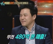 구창모 