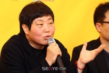 [포토] 임순례 감독 서울환경영화제 많이 도와주세요