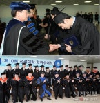 [포토] 한진그룹 대한항공 제10회 정석대학 학위수여식