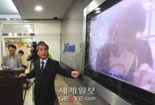 “현대캐피탈 해킹 용의자 2명 추적 중”