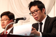 [포토] 공식입장 발표하는 MC몽