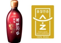  ‘보해 복분자주’, 국내 과실주 최초로 품질인증 받아