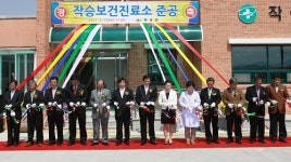 농촌 의료서비스 개선 순풍