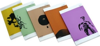 미래파 詩, 다시 세상과 소통 나서다