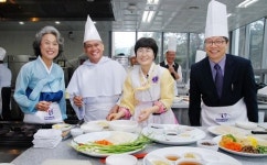 천년 고도의 경주대학교, 한식세계화 앞장선다