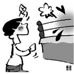 청소년들 격투기 대회 보고 꿈 키워라?