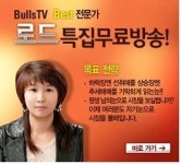 증시, 나홀로 ‘달려~’종목… ‘유니슨’ 2연상!