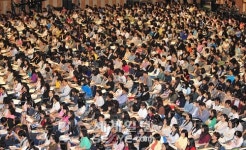 EBS 입시설명회 성황