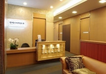 연세스타피부과, 유학생 여드름-흉터 집중클리닉 개설