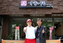 [인터뷰] 윤성일 가문의 우동 사장, 자체 개발 소스와 메뉴 젊은 세대 입맛 자극 할 것