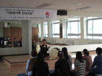 다문화가족 민요교실 개강