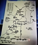 [솔로캠퍼의 슬로캠핑] 안개와 눈떠 노을과 잠들다