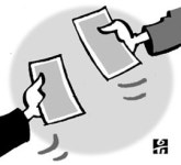 [설왕설래] 더치페이