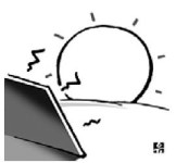 [설왕설래] 태양열발전소