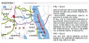 [허브미디어의 여행이야기] 역사의 섬에 창건된 고찰 전등사