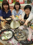 [포토] (주)농협유통, 우리농수축산물 보양음식재료 모음전