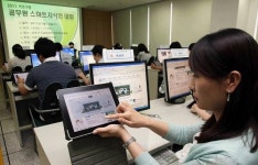 [포토] 서초구청 최고의 스마트지식인 찾는다