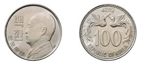 대한민국 최초의 동전은 언제 나왔을까?