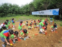 용산구 농촌체험 프로그램 운영
