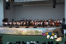 개그맨 전유성의 이색 음악회, 개나소나콘서트 개최