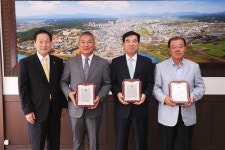 영천시, 상반기 우수기업에 표창패 전달