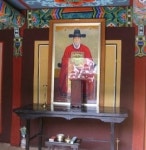 [김성회의 뿌리를 찾아서] <14>후 김해김씨, 사성 김해김씨, 강릉김씨